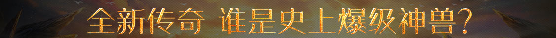 全球热点外汇网